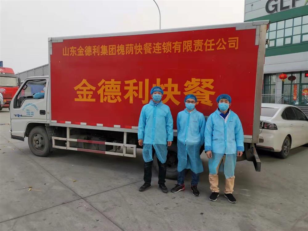立德為民“食安”為首，乘風(fēng)破浪“合作”為帆