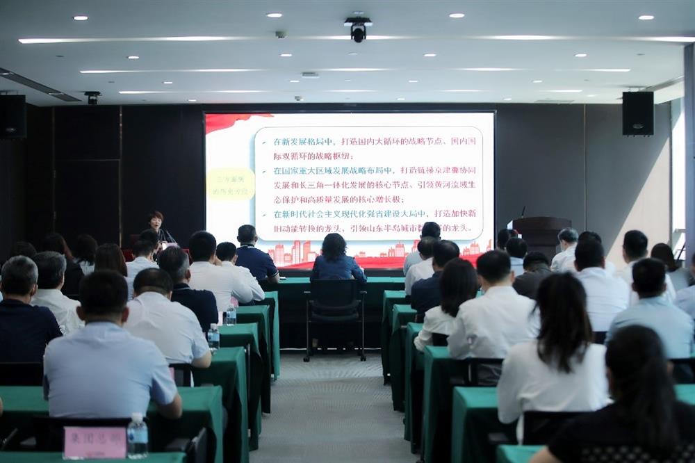 牢記囑托 砥礪前行！市第十二次黨代會精神宣講團走進濟南產(chǎn)發(fā)集團
